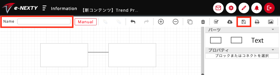 /assets/images/screen_struct